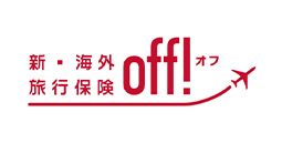 off!